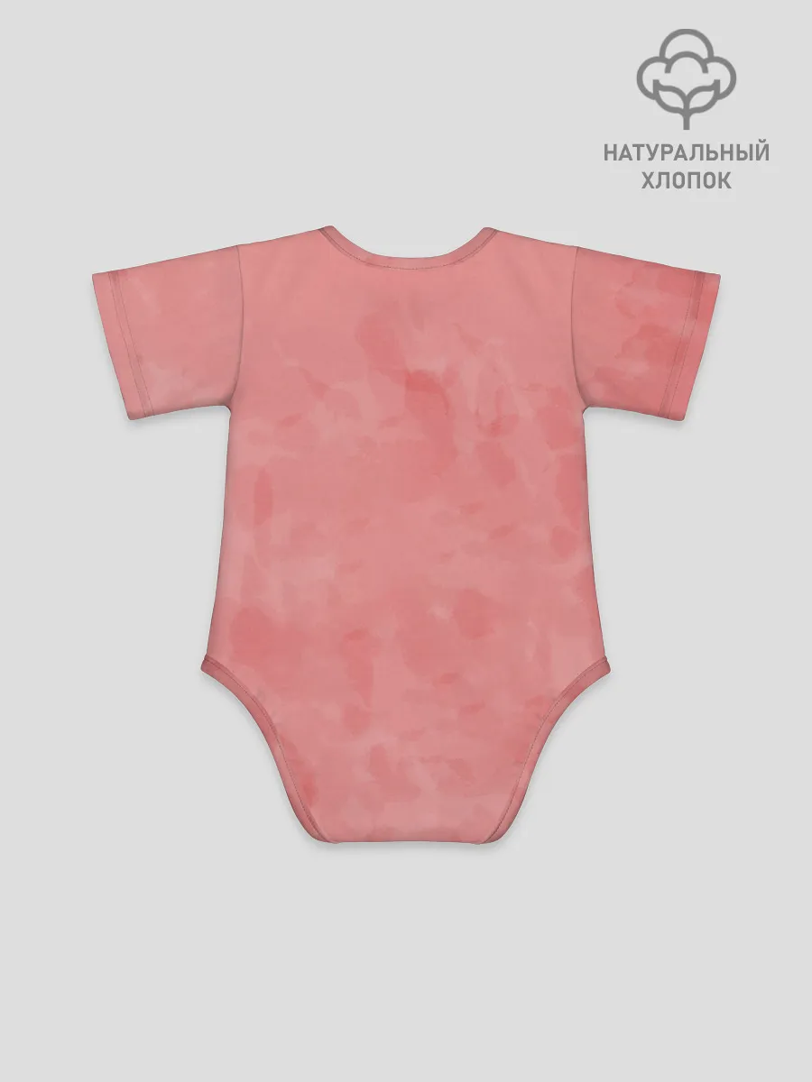 Детское боди / Офицер Джованна