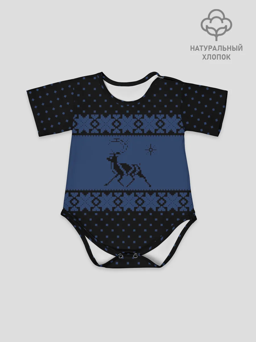 Детское боди / Северный Олень