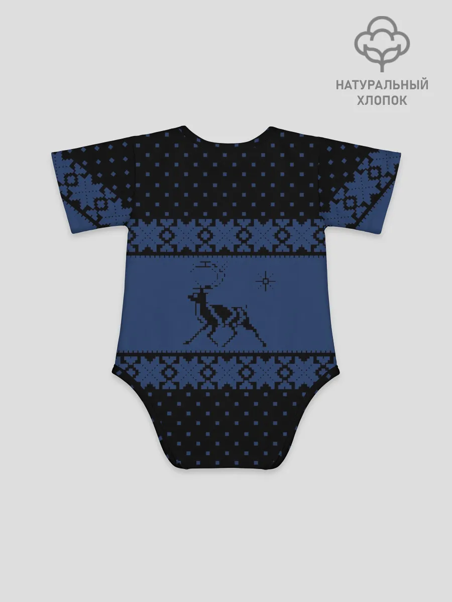 Детское боди / Северный Олень