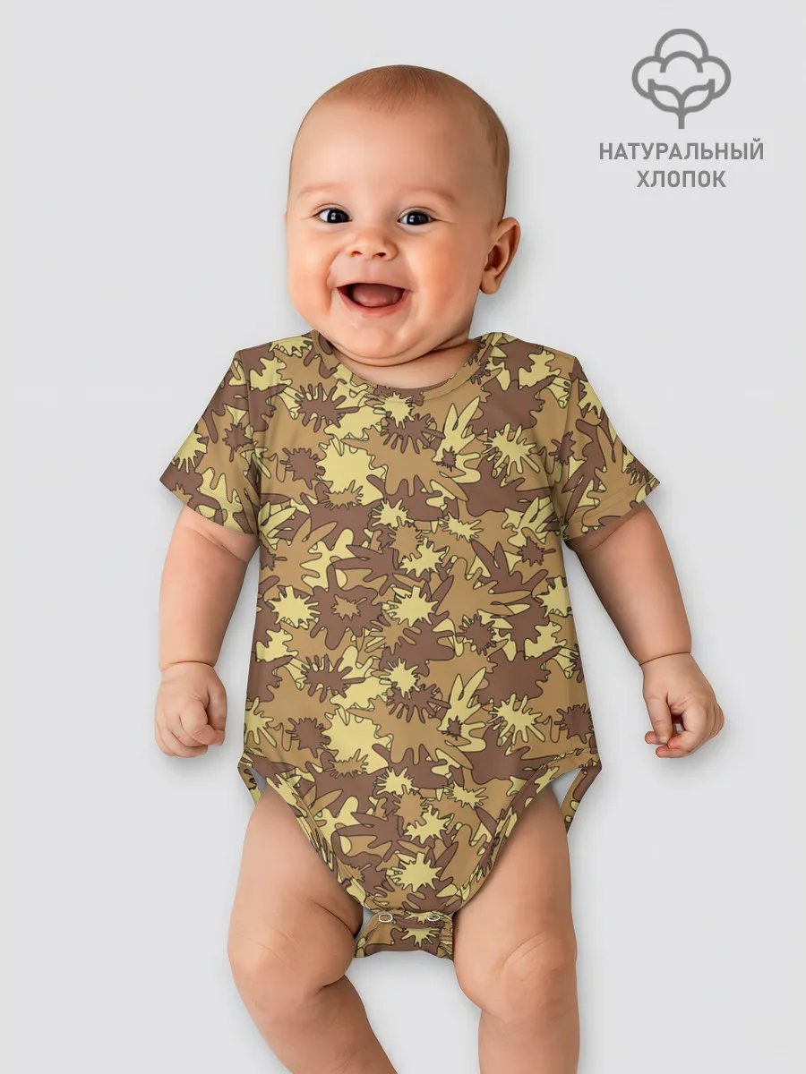 Детское боди / Креативный Камуфляж