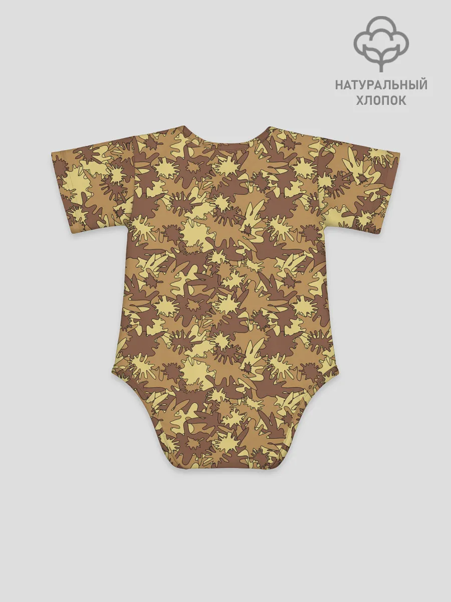 Детское боди / Креативный Камуфляж