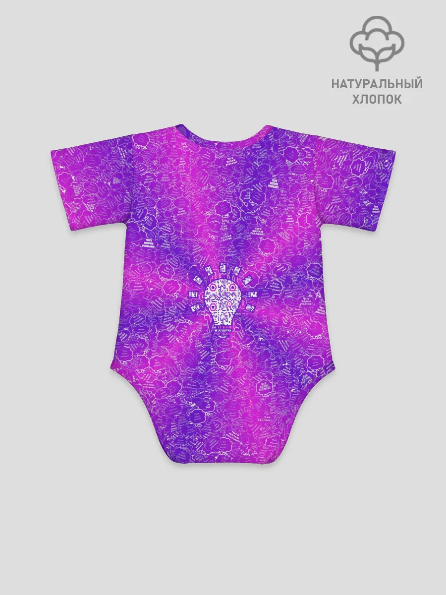 Детское боди / Лампочка на фоне АПВ 12.2.7.7