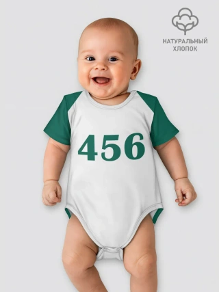 Детское боди / Как в Игре в Кальмара. Футболка 456 игрока