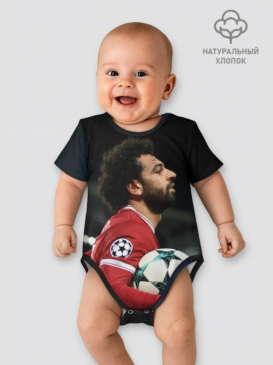 Детское боди / Мохаммед Салах, Salah