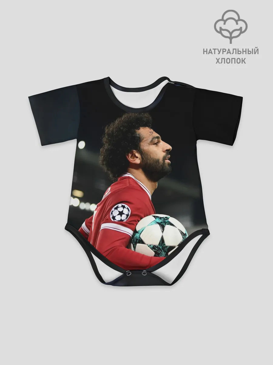 Детское боди / Мохаммед Салах, Salah