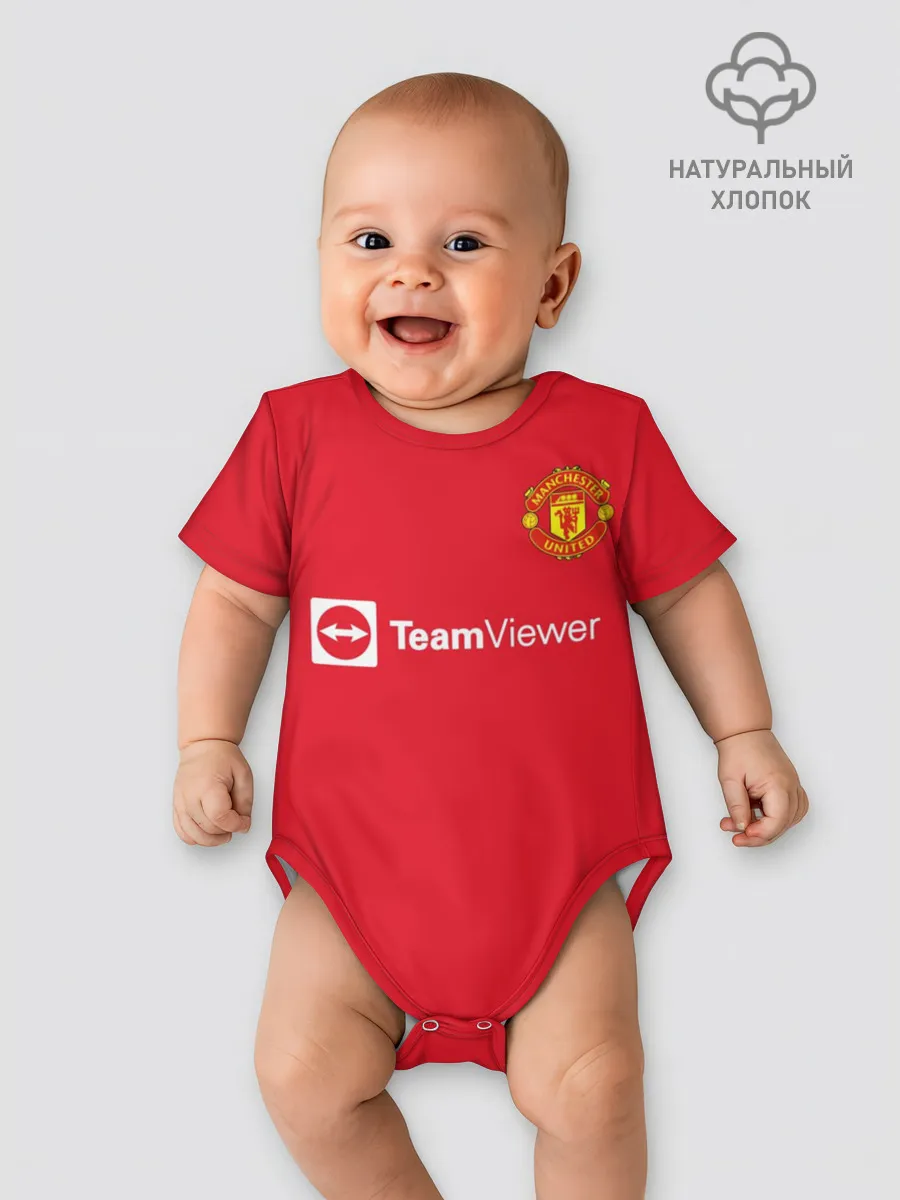 Детское боди / Маркус Рашфорд, Манчестер Юнайтед