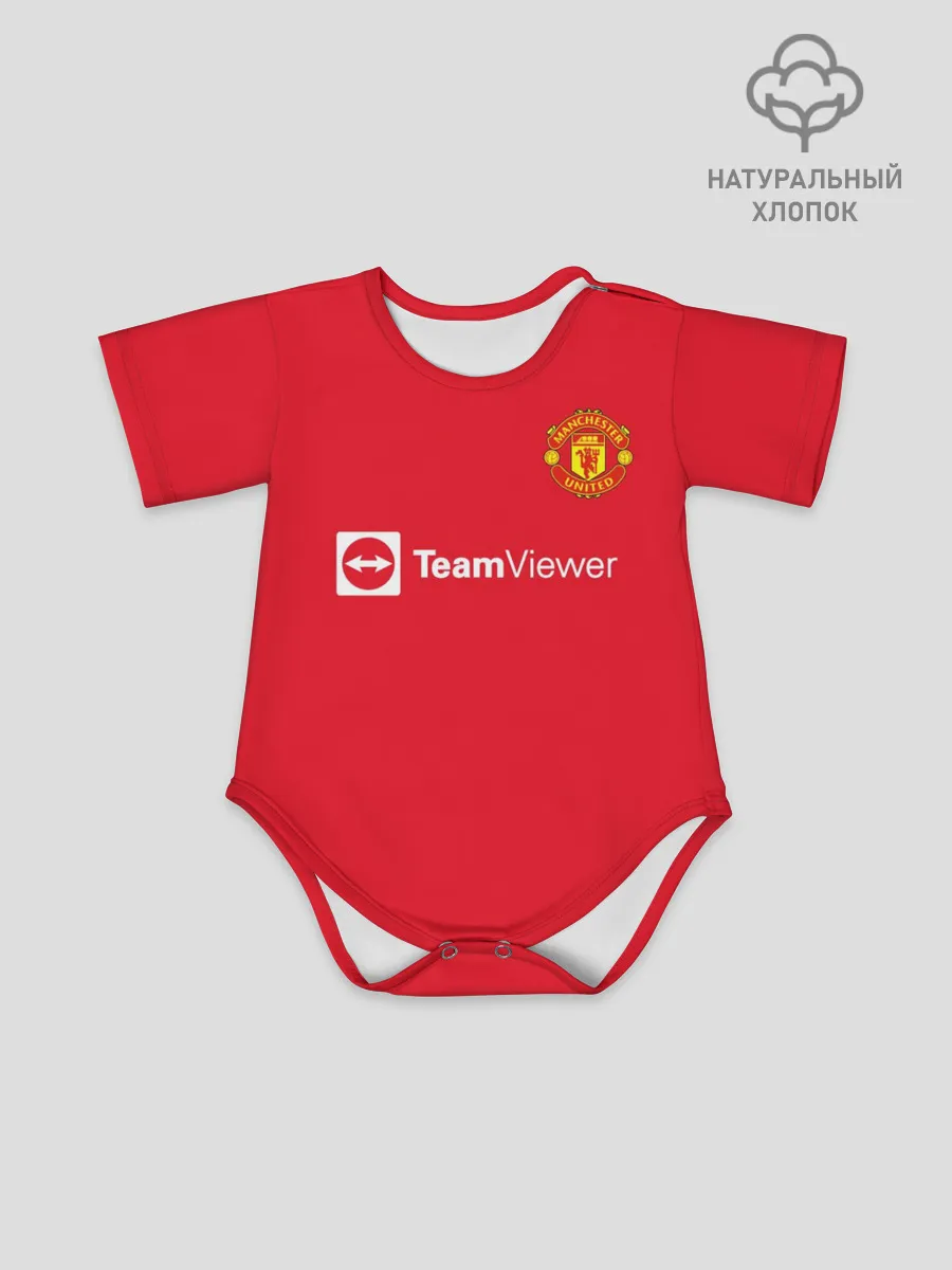 Детское боди / Маркус Рашфорд, Манчестер Юнайтед