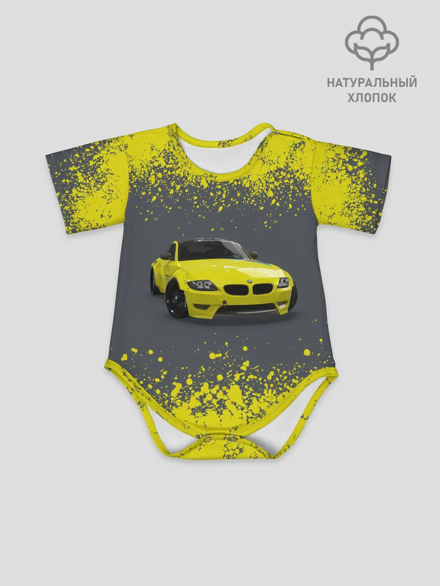 Детское боди / БМВ | ЖЕЛТЫЙ ПЕРФОРМАНС