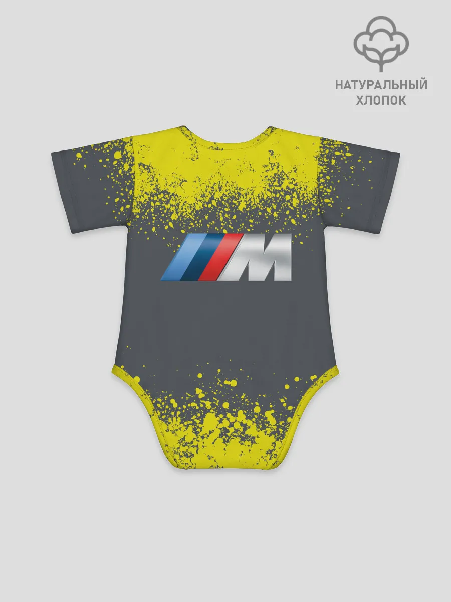 Детское боди / БМВ | ЖЕЛТЫЙ ПЕРФОРМАНС