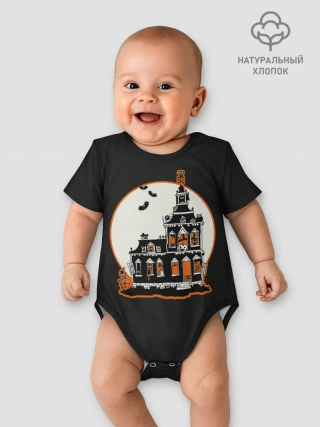 Детское боди / Gloomy Castle