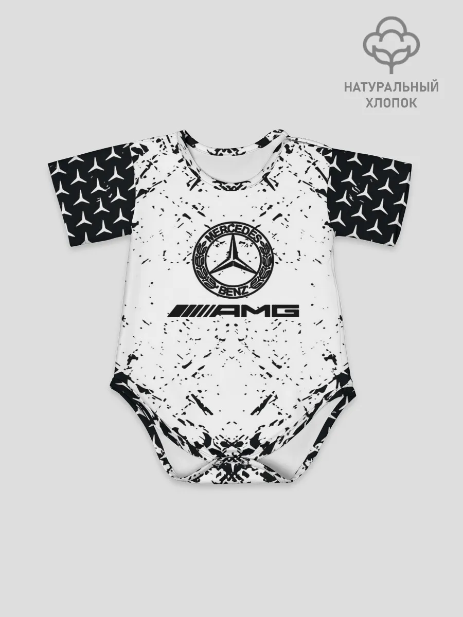 Детское боди / Mercedes | брызги красок,