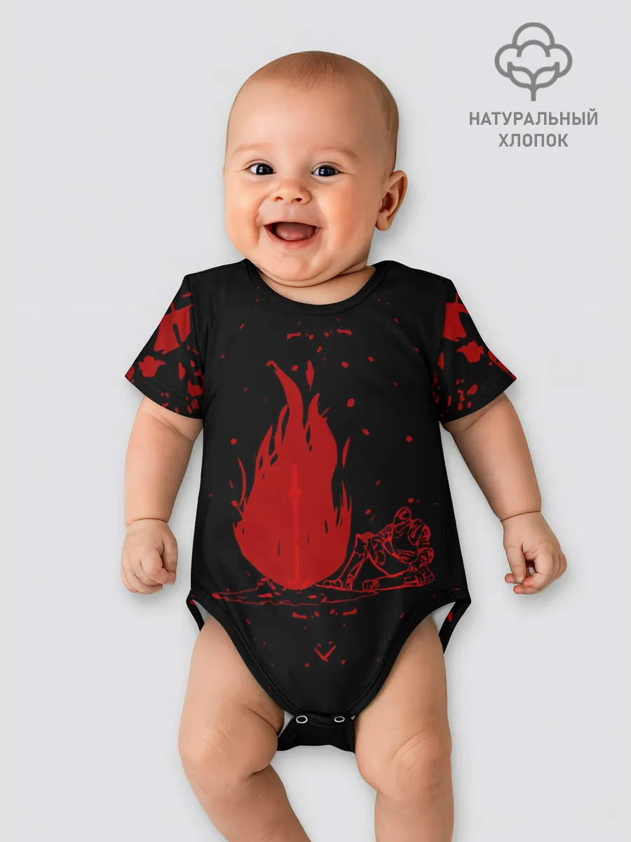 Детское боди / Dark Souls II | Темные души II