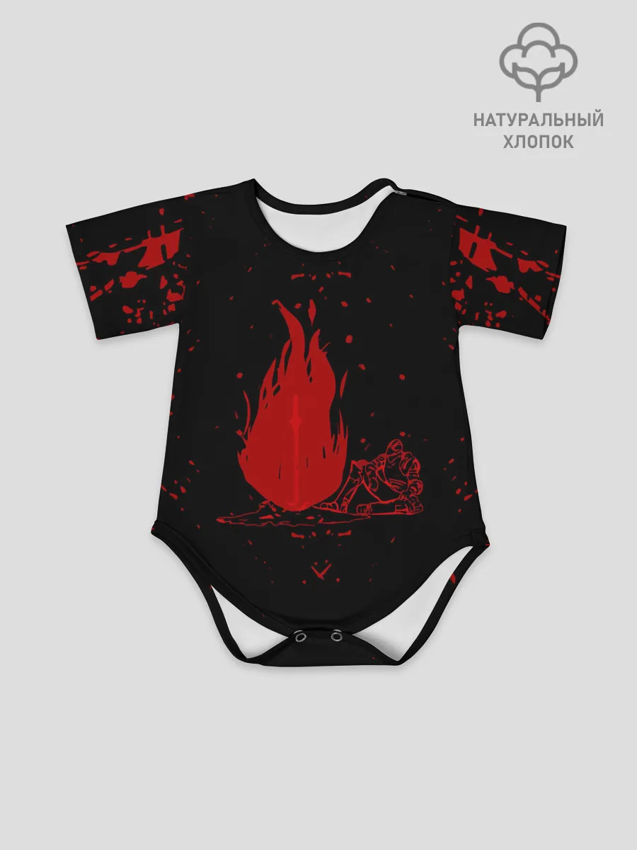 Детское боди / Dark Souls II | Темные души II