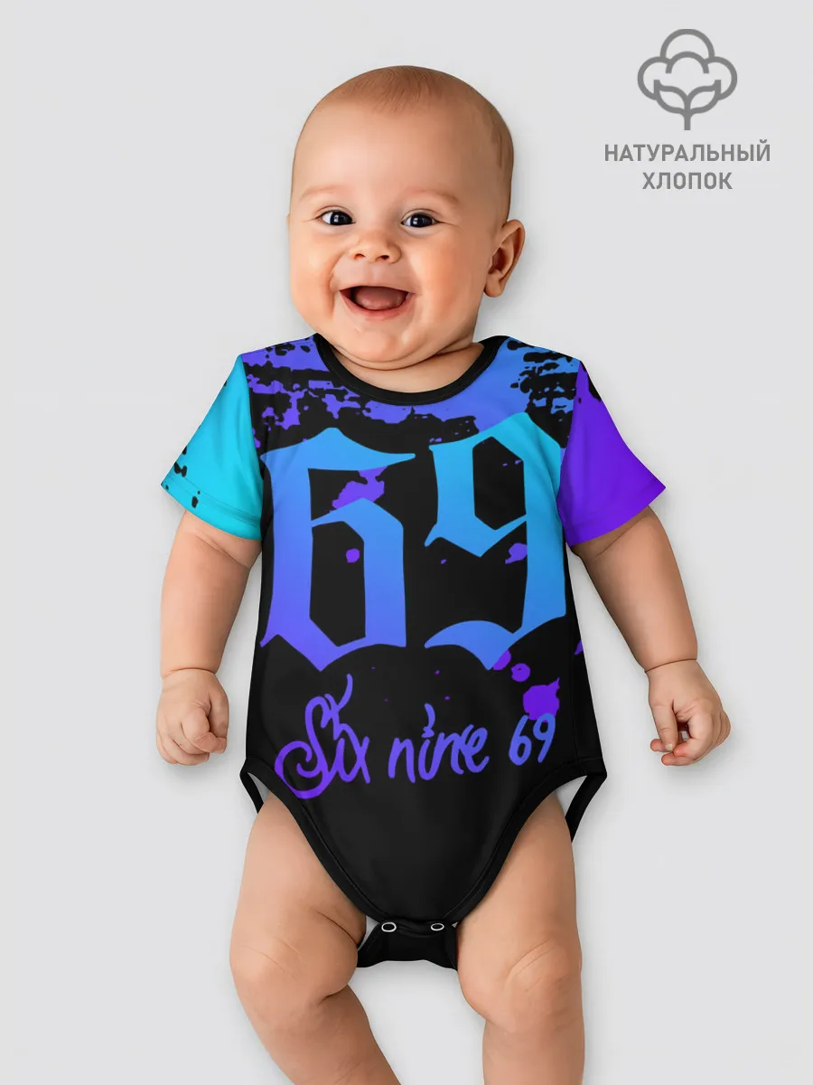 Детское боди / 6IX9INE: GOOBA,