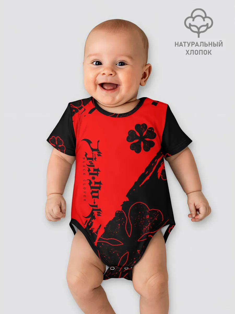 Детское боди / Чёрный клевер: Black clover.