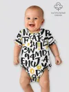 Детское боди / Буквенный бум
