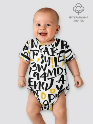Детское боди / Буквенный бум