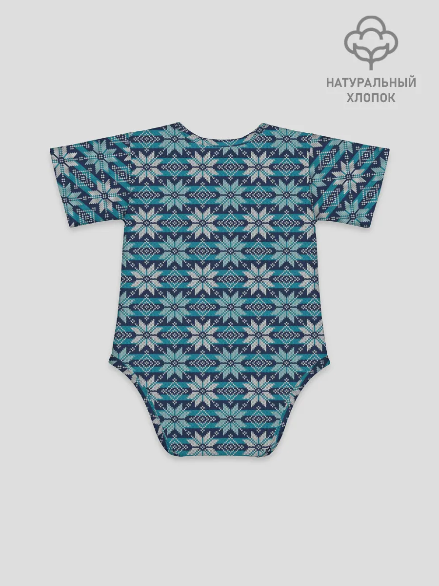 Детское боди / Алатырь