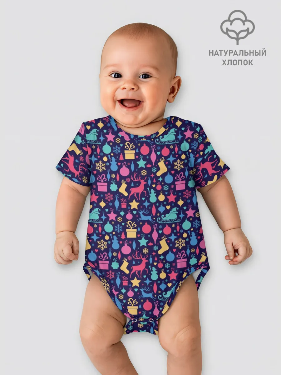 Детское боди / Новогодние Игрушки и Украшения