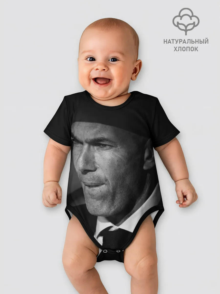 Детское боди / Зинедин Зидан / Zinedin Zidan