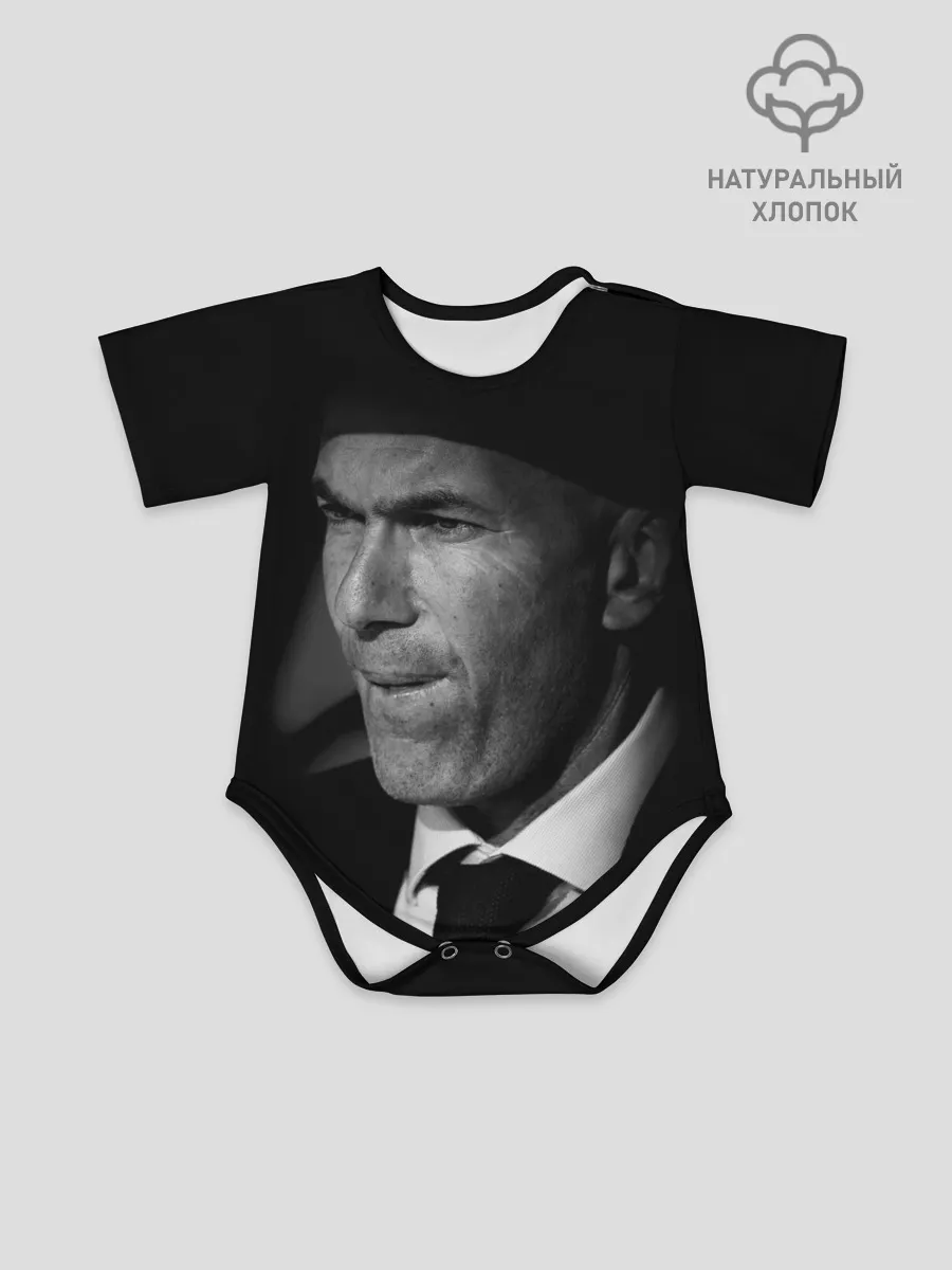 Детское боди / Зинедин Зидан / Zinedin Zidan