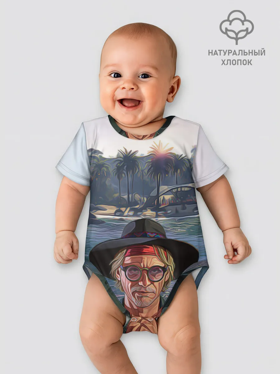 Детское боди / El Rubio Cayo Perico GTA 5 ONLINE