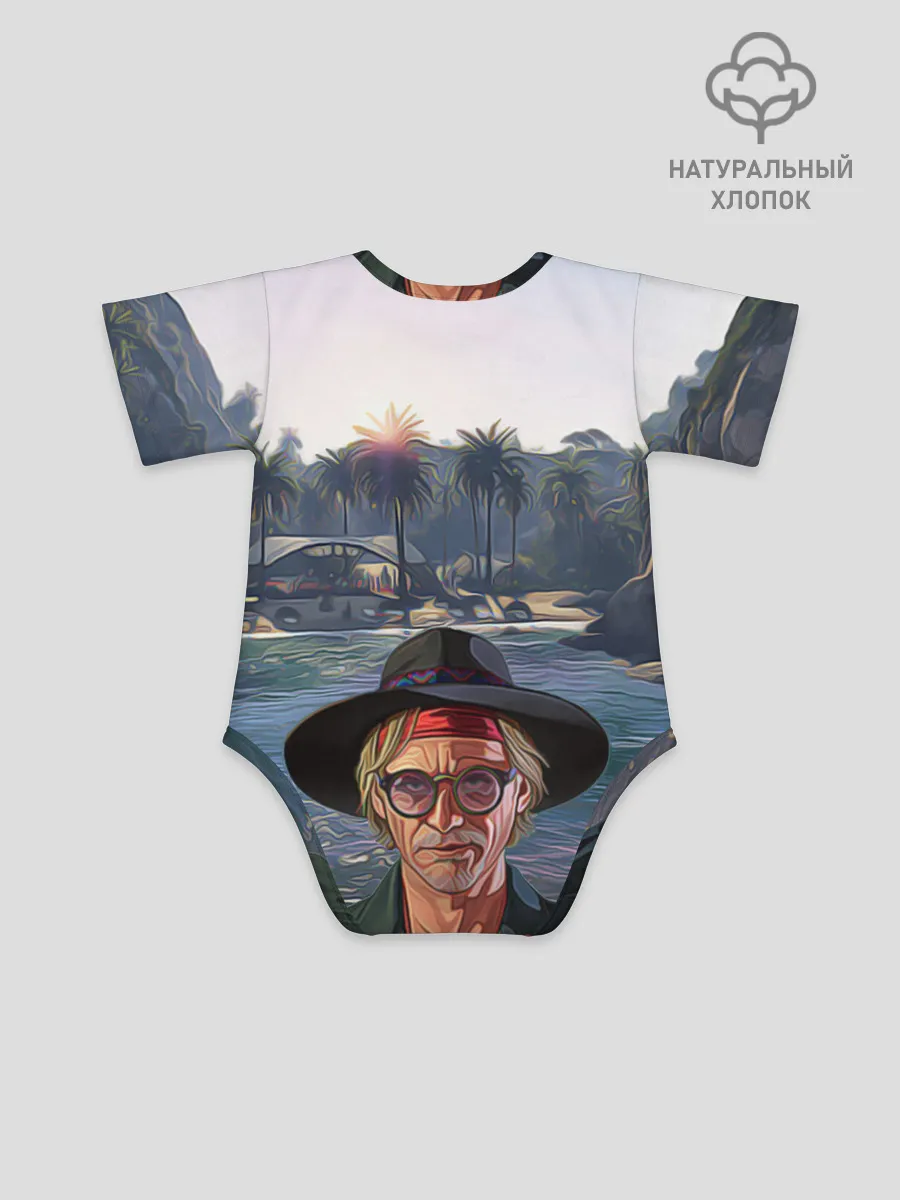 Детское боди / El Rubio Cayo Perico GTA 5 ONLINE