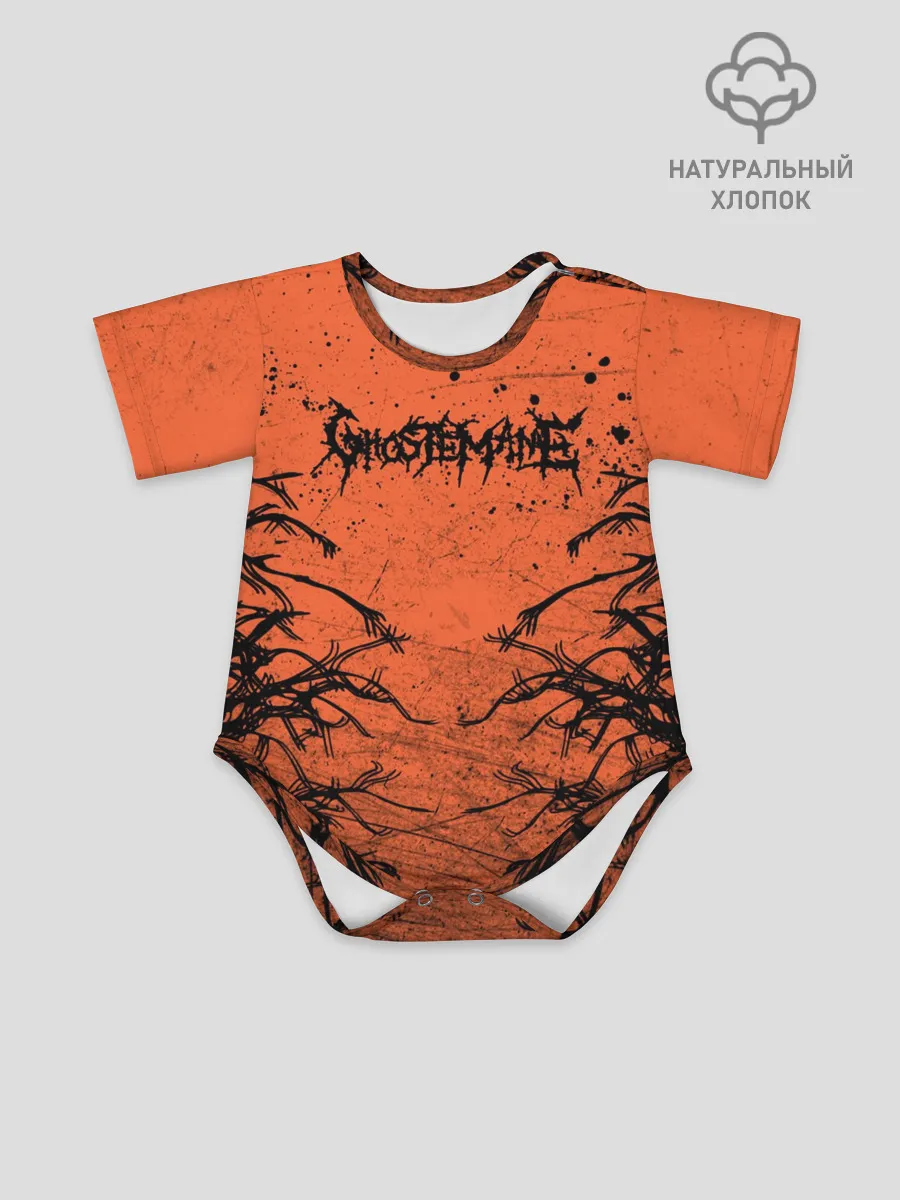 Детское боди / Ghostemane Forest Grunge | Гостмейн Лес