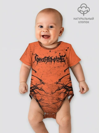 Детское боди / Ghostemane Forest Grunge | Гостмейн Лес