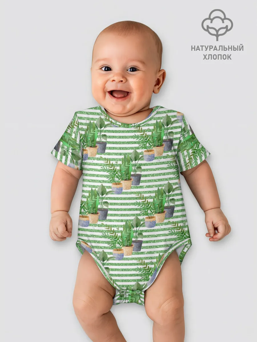 Детское боди / Комнатные цветы