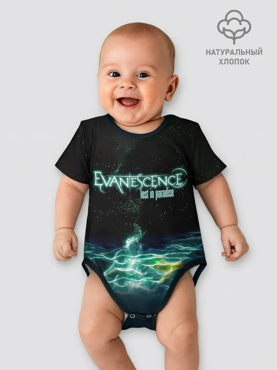 Детское боди / Evanescence lost in paradise