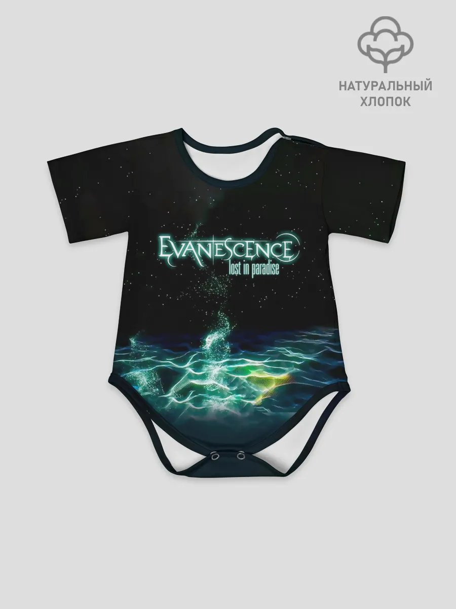 Детское боди / Evanescence lost in paradise