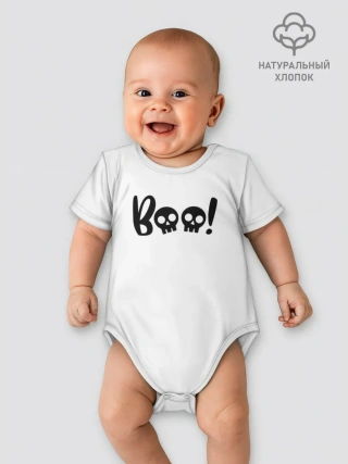 Детское боди / boo-череп