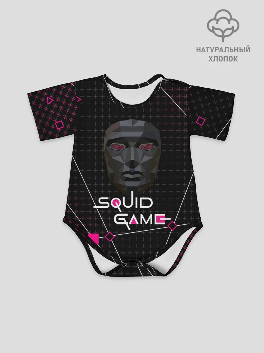 Детское боди / КТО ВЕДУЩИЙ | ИГРА В КАЛЬМАРА