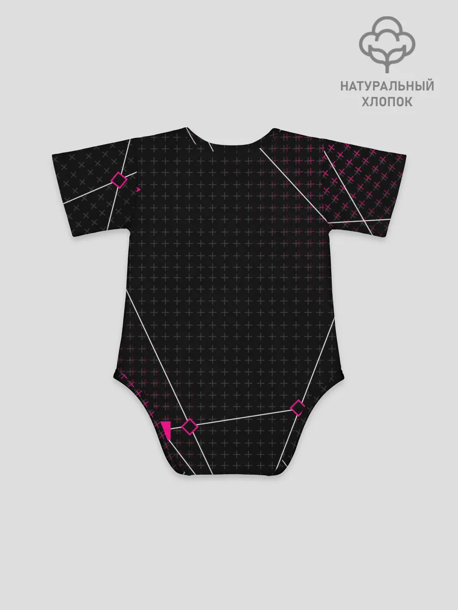 Детское боди / КТО ВЕДУЩИЙ | ИГРА В КАЛЬМАРА