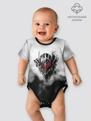 Детское боди / Берсерк: Облачно.