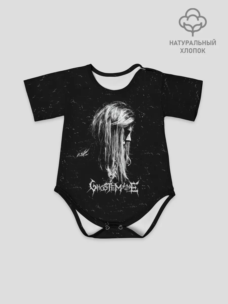 Детское боди / GHOSTEMANE Rap | Гостмейн ЧБ