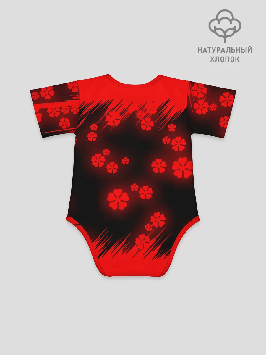 Детское боди / Чёрный клевер: Освещение