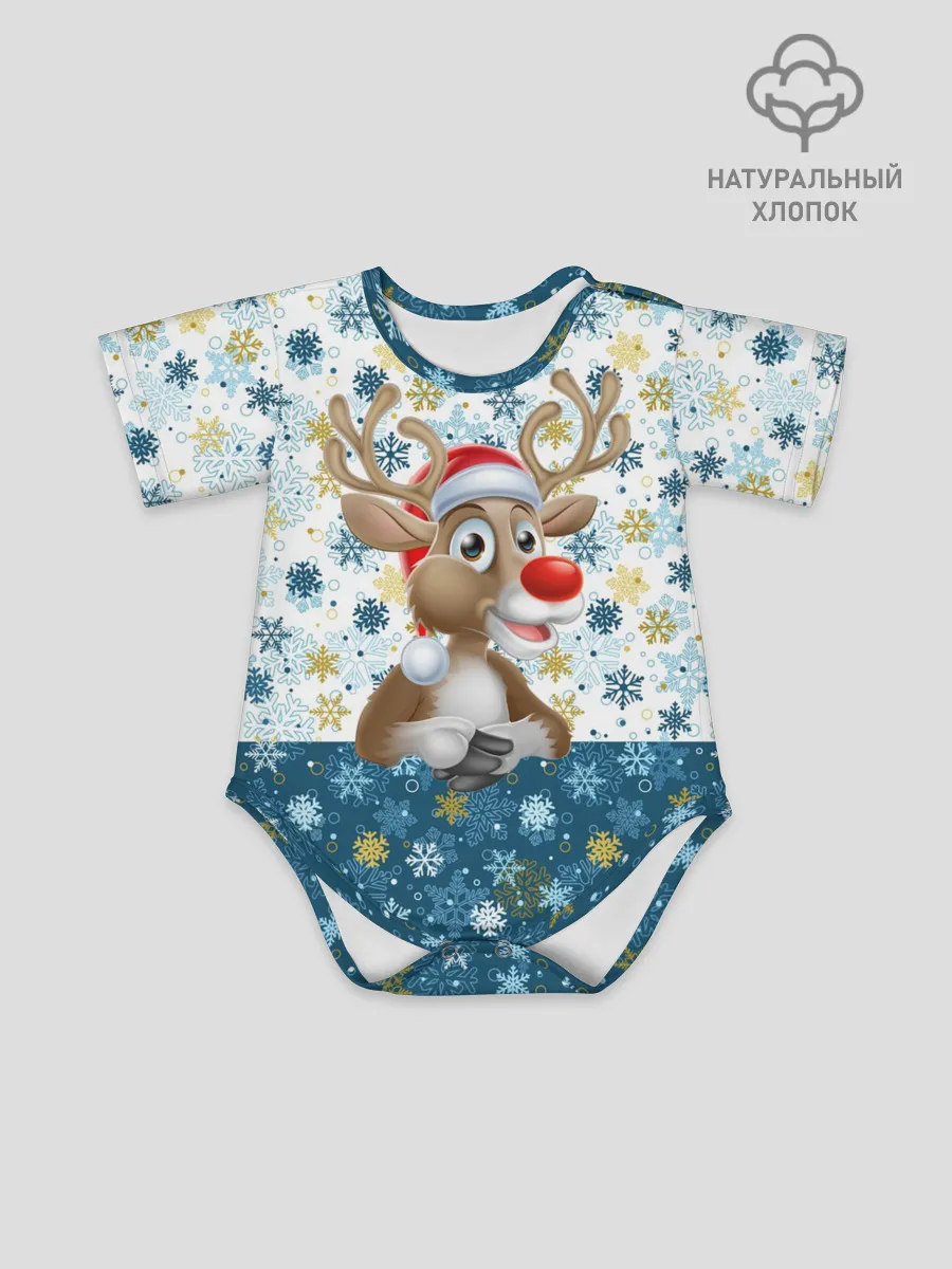 Детское боди / Весёлый Оленёнок