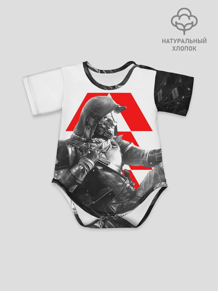 Детское боди / DESTINY CAYDE 6 / КЕЙД 6 ОХОТНИК EXO