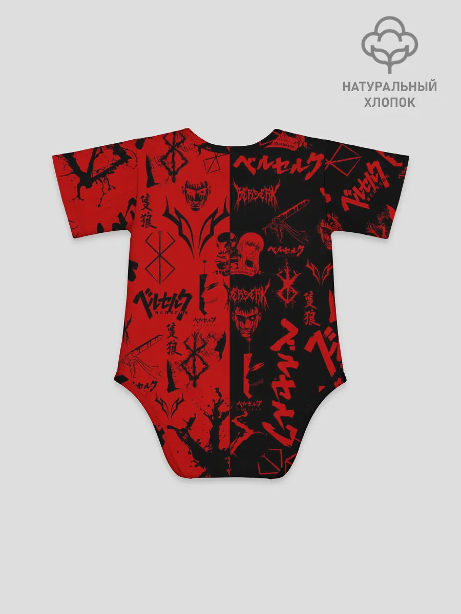 Детское боди / BERSERK BLACK RED | БЕРСЕРК ПАТТЕРН