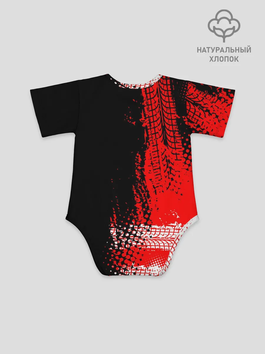 Детское боди / Тойота Тундра следы шин