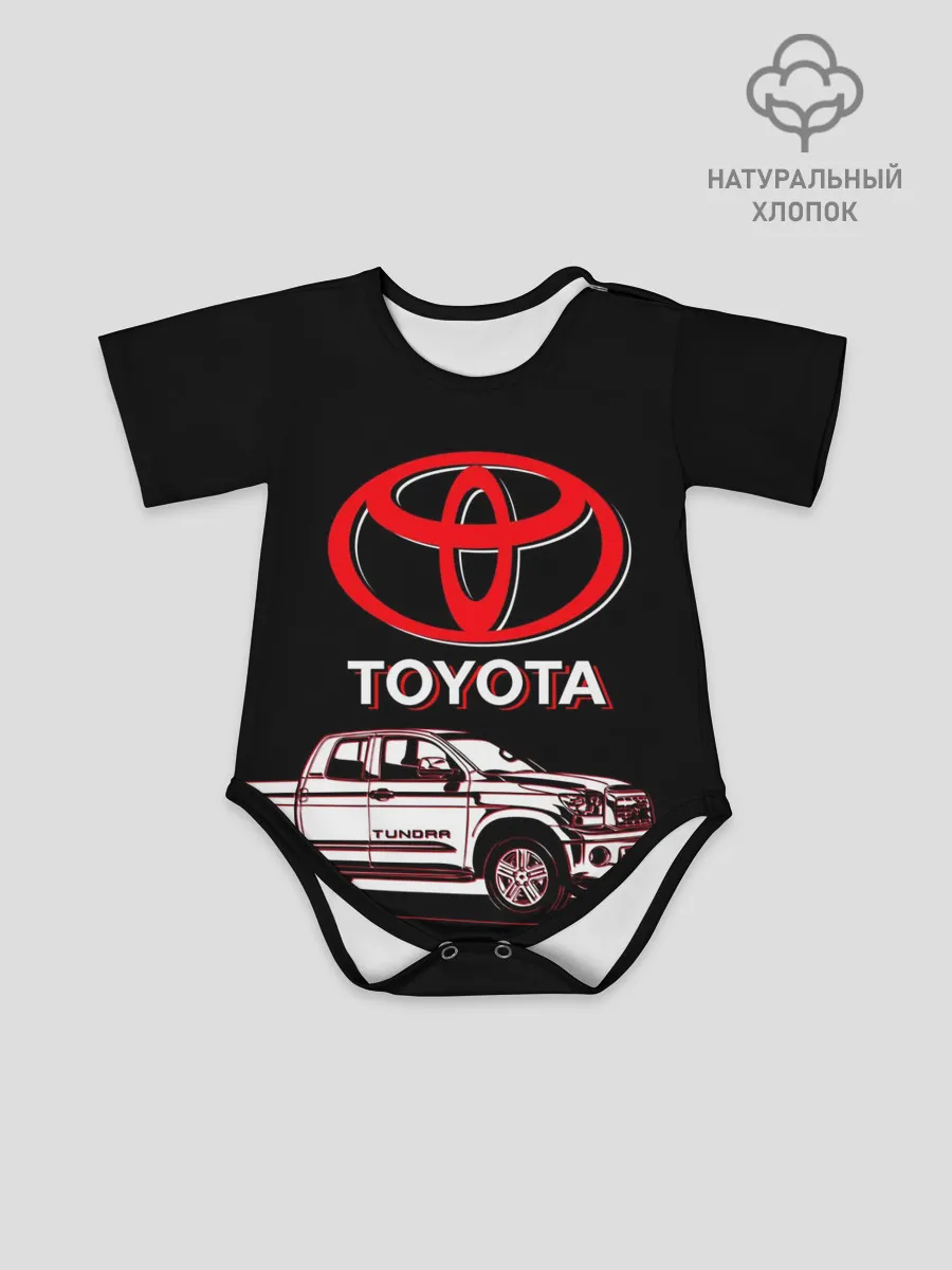 Детское боди / Tundra - Toyota