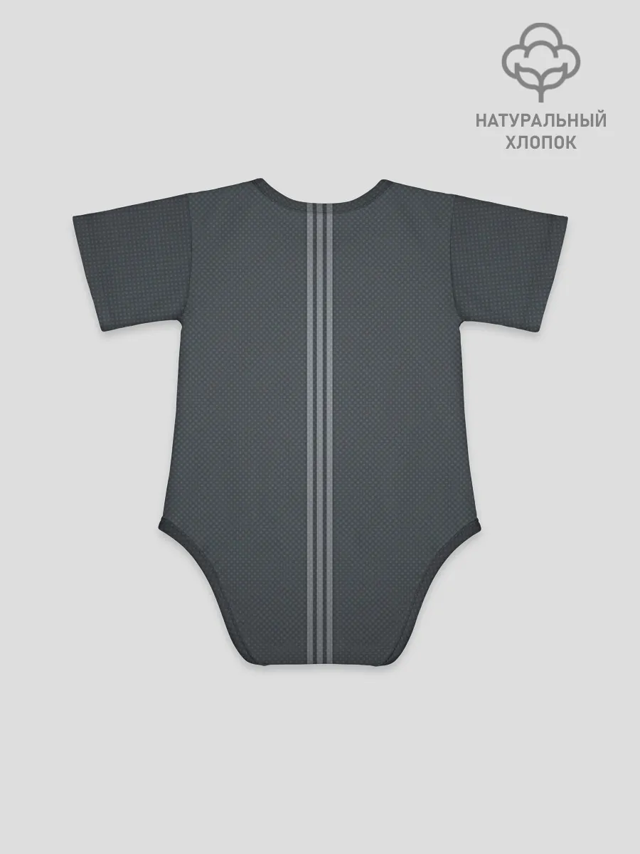 Детское боди / Герб Российской Федерации