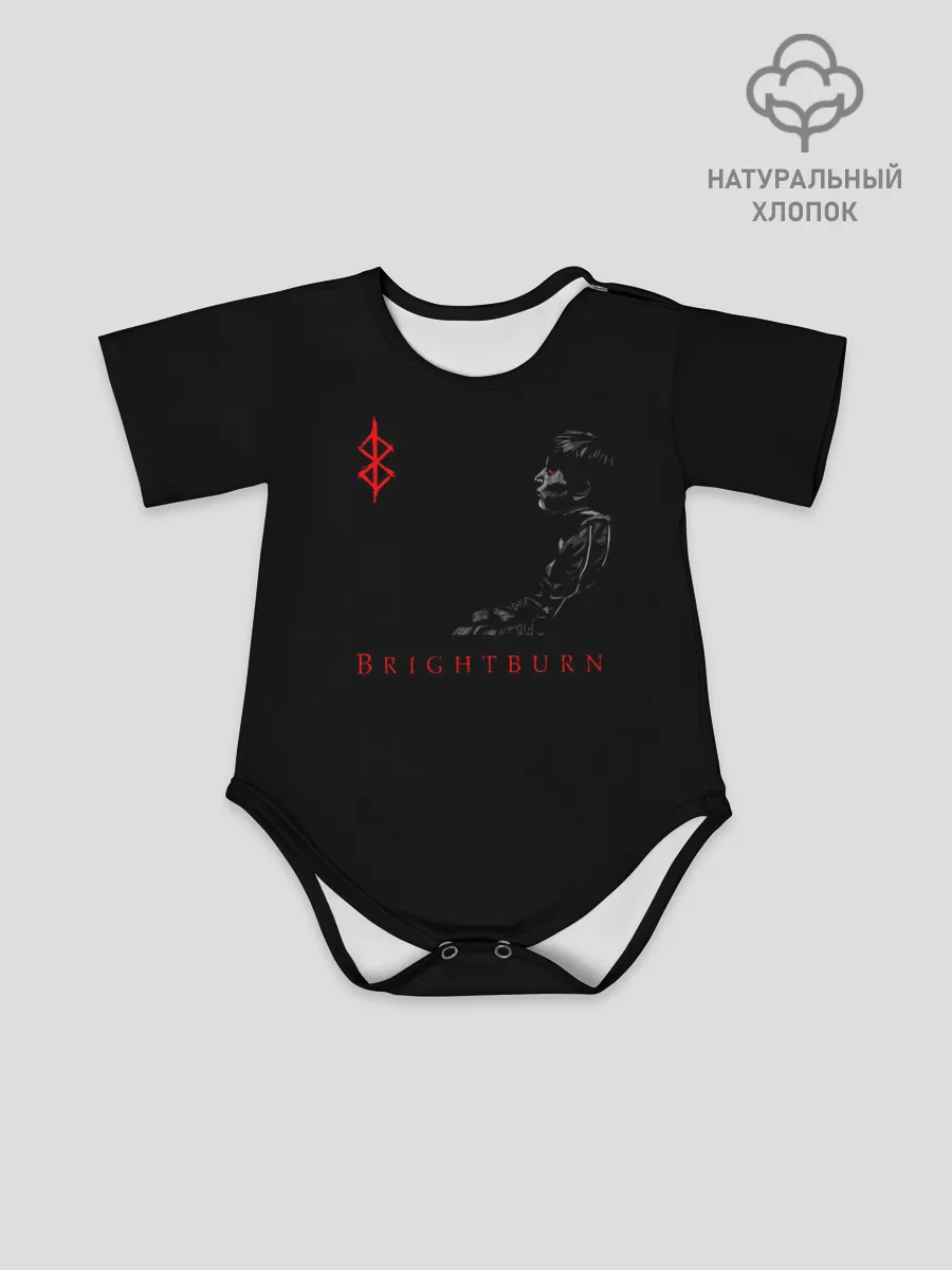 Детское боди / берсерк berserk аниме,