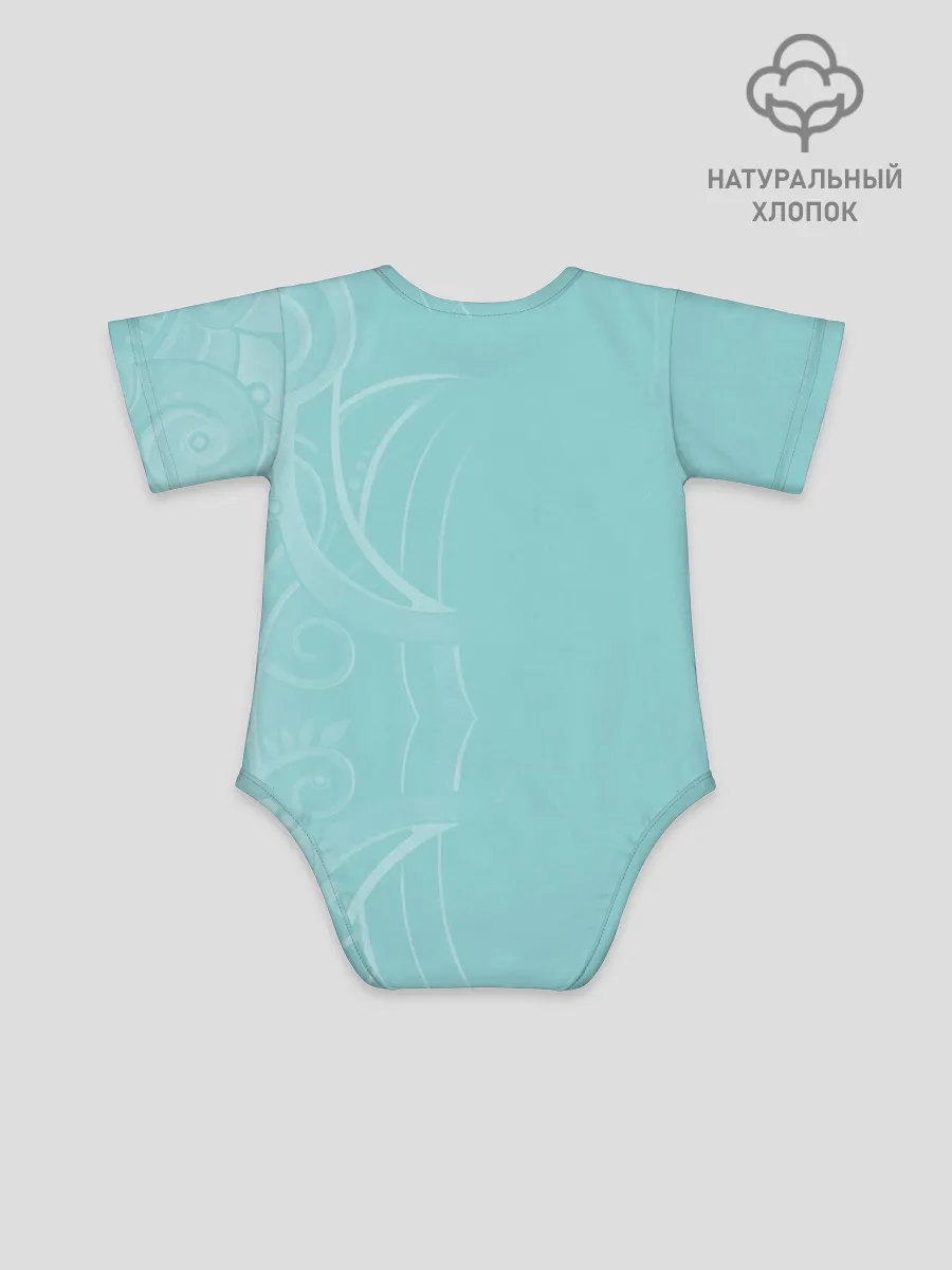 Детское боди / С геройским мечом