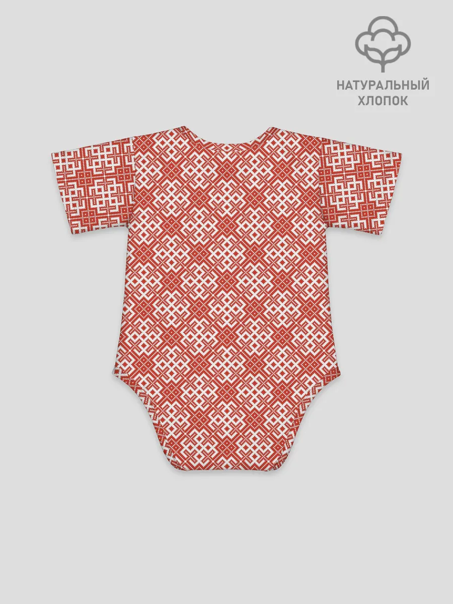 Детское боди / Славянская Обережная Вышивка