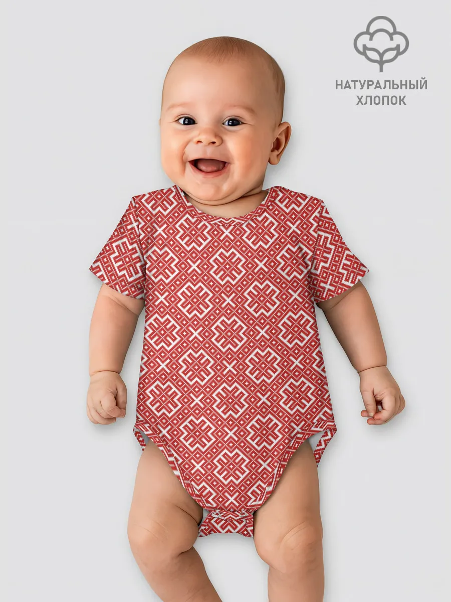 Детское боди / Обережная Вышивка