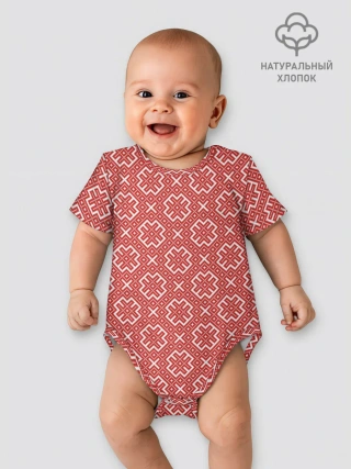 Детское боди / Обережная Вышивка