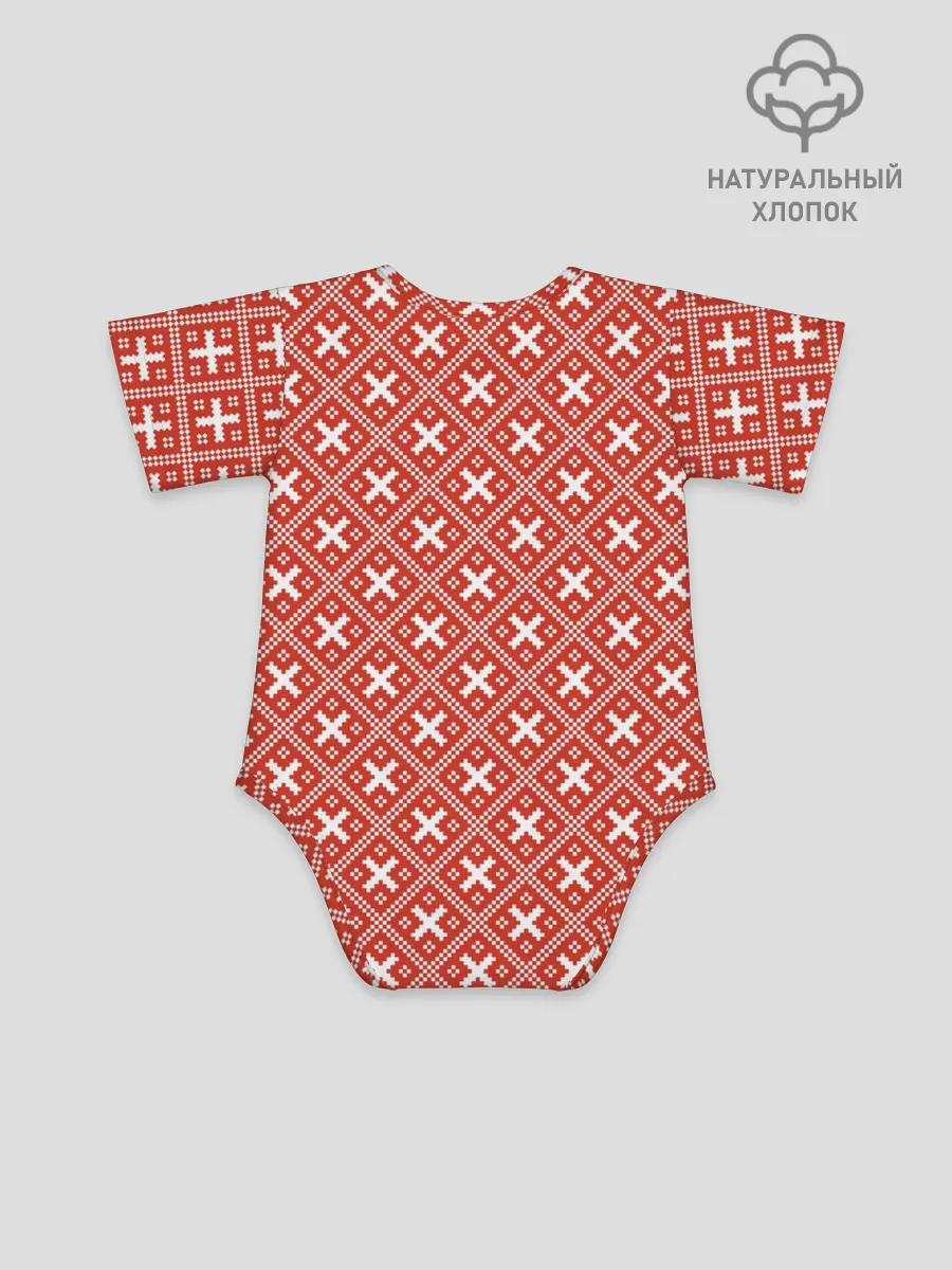 Детское боди / Обережная Вышивка